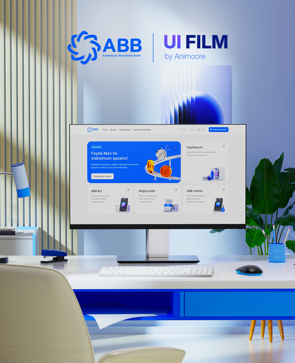 ABB UI film