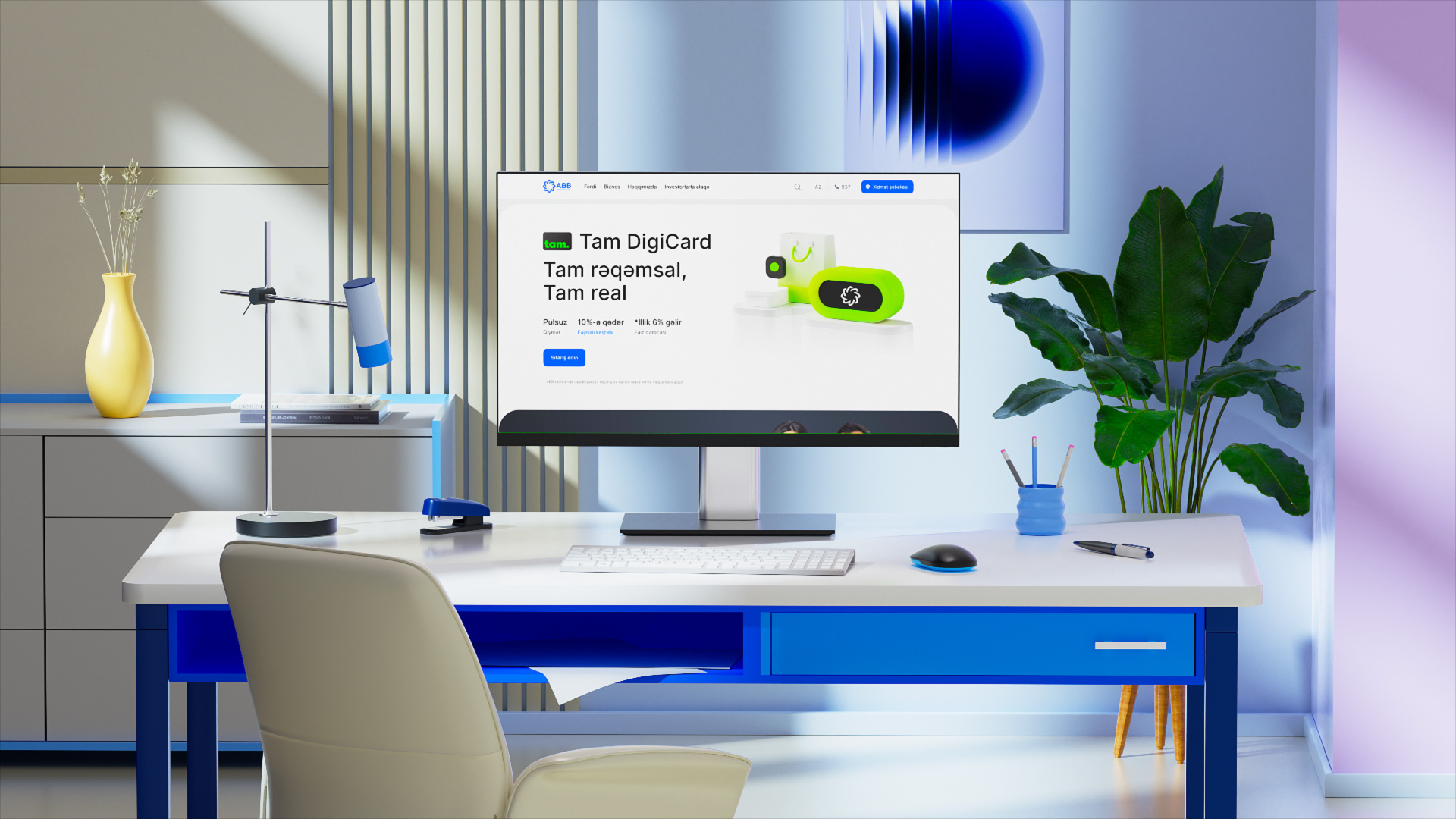 ABB UI FILM